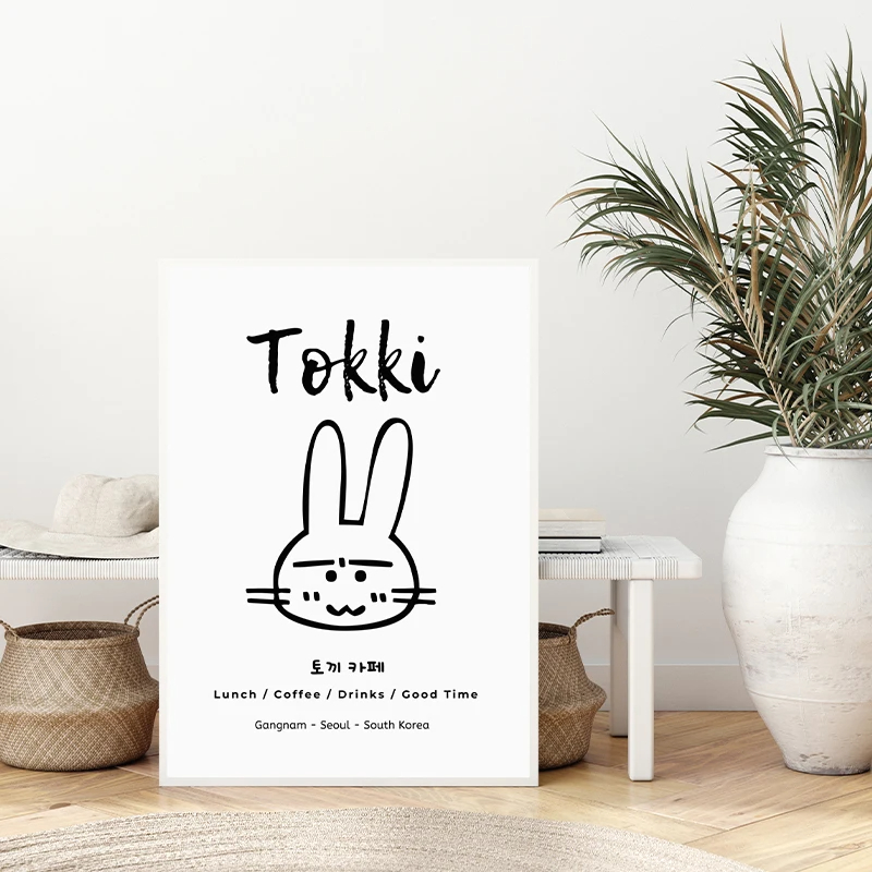 Poster dan Cetakan Kartun Mini - Korean Arts And Lifestyle ulasan dan harga