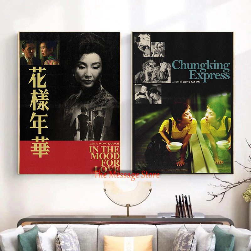 Film Hongkong Wong Kar Wai Fil - Korean Arts And Lifestyle ulasan dan harga