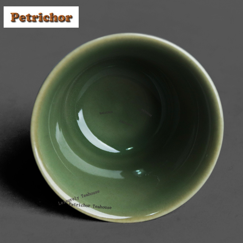 Set Cangkir Teh Celadon Relief - Celadon Ceramic Cup ulasan dan harga
