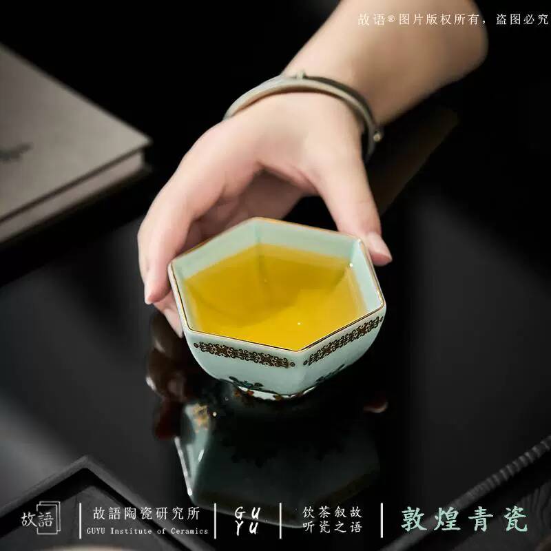 Cangkir Teh Dunhuang Celadon K - Celadon Ceramic Cup ulasan dan harga