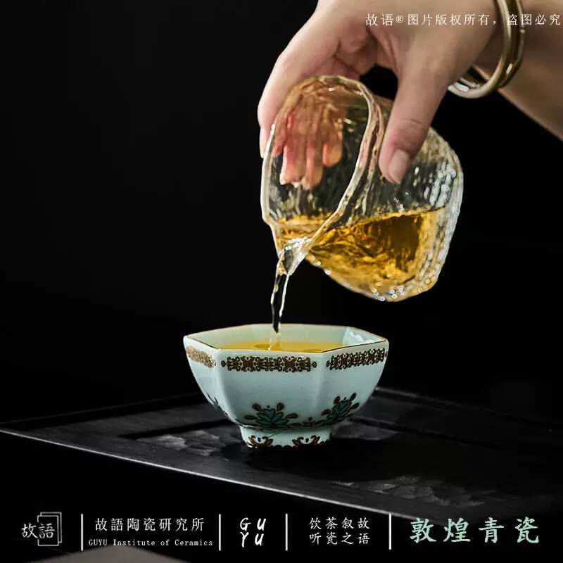 Cangkir Teh Dunhuang Celadon K - Celadon Ceramic Cup ulasan dan harga