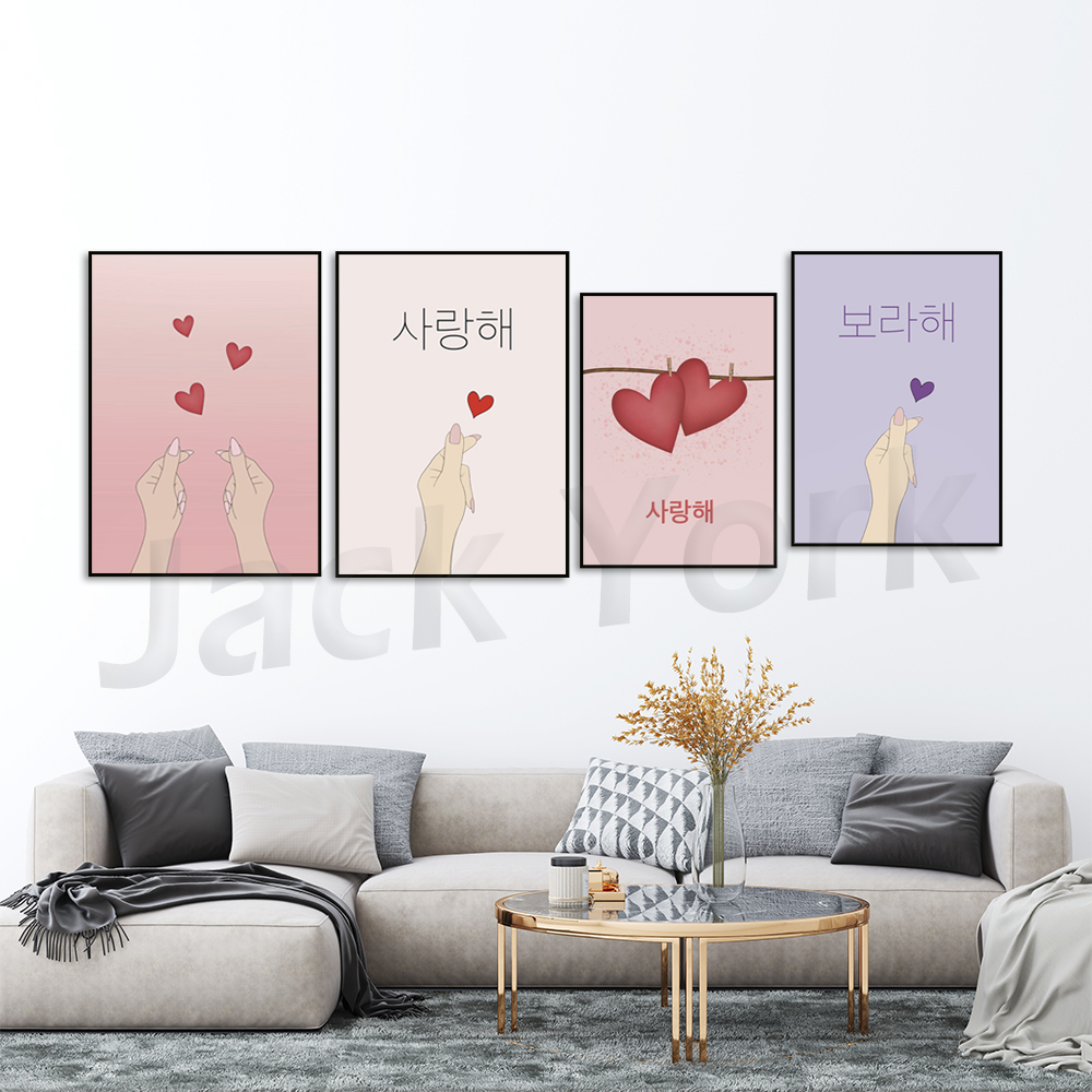Poster Korea, seni Korea, ceta - Korean Arts And Lifestyle ulasan dan harga