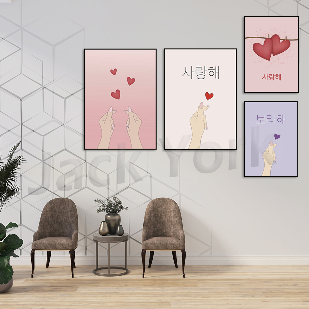 Poster Korea, seni Korea, ceta - Korean Arts And Lifestyle ulasan dan harga