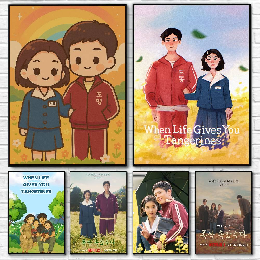 Poster Korea dengan Tulisan 'W - Korean Arts And Lifestyle ulasan dan harga