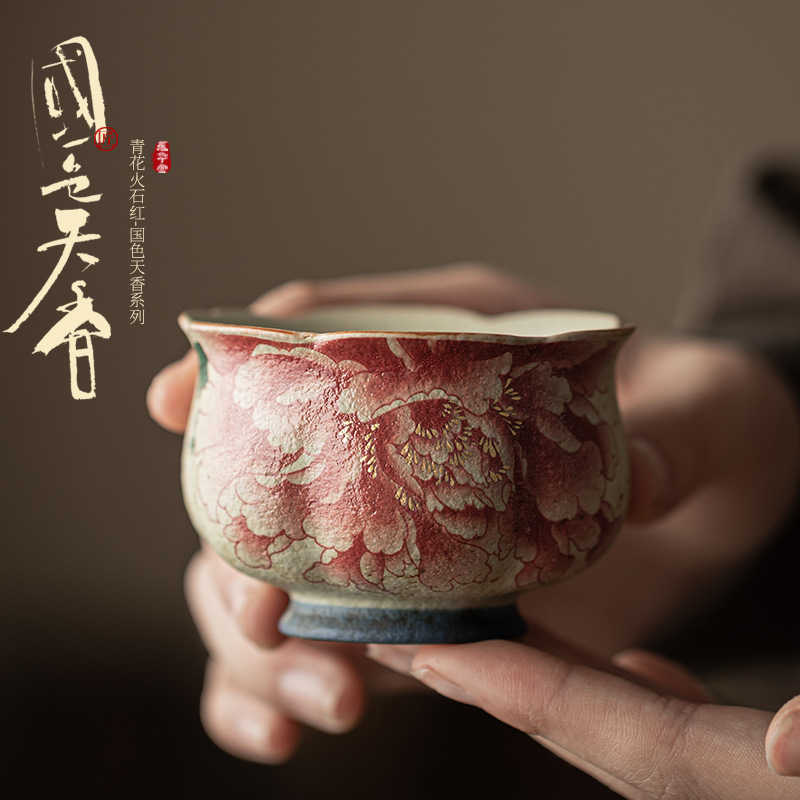 Cangkir Teh Keramik Cangkir Te - Celadon Ceramic Cup ulasan dan harga